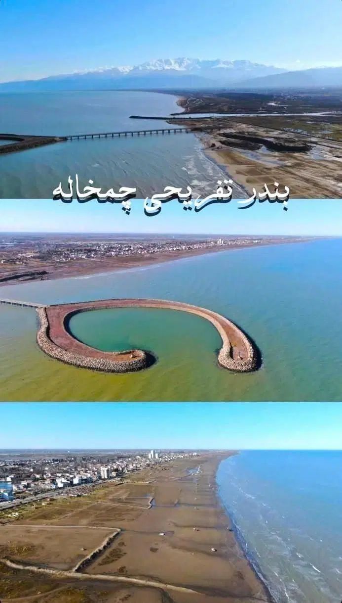 زمین با ویو مستقیم دریا قواره دوم|فروش زمین و ملک کلنگی|رشت, منظریه|دیوار