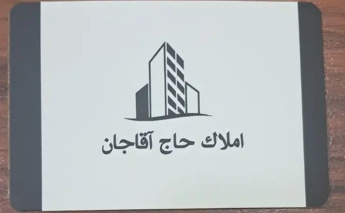 آپارتمان ۶۵ متری شیک عبدالمطلب ۵۲|اجارهٔ آپارتمان|مشهد, رستگار|دیوار