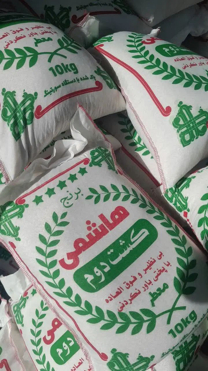 برنج ایرانی و  رب گوجه پخت روز و مایع لباسشویی|خوردنی و آشامیدنی|مشکین‌دشت, |دیوار