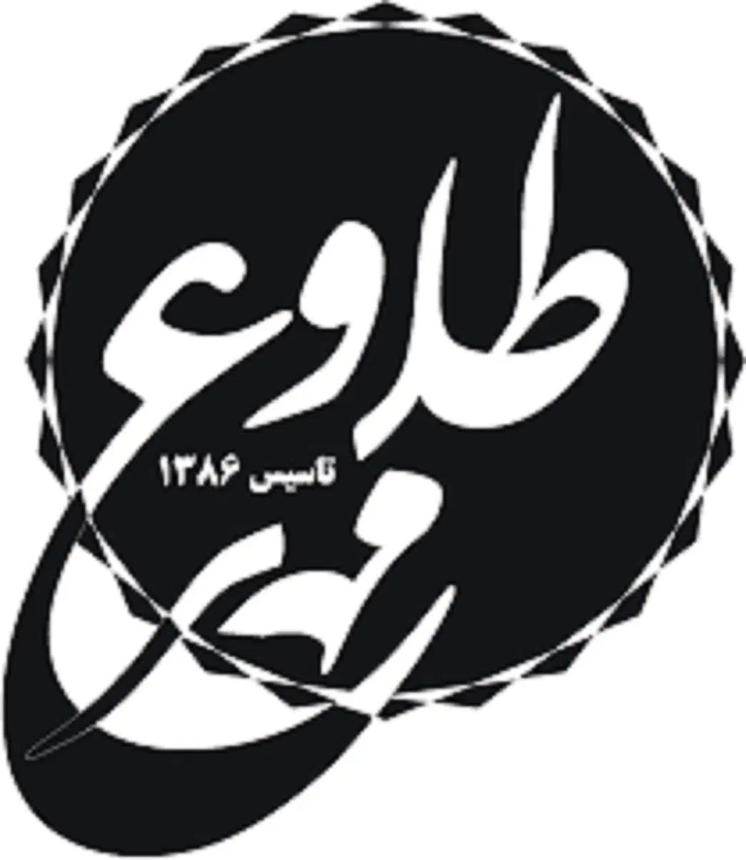 استخدام بازاریاب حضوری در شهرستان شاهرود|استخدام بازاریابی و فروش|شاهرود, |دیوار