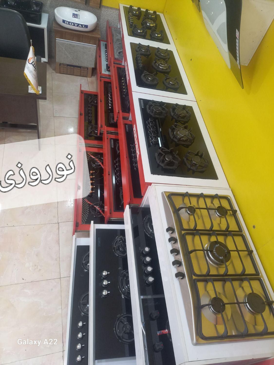 انبار مرکزی اجاق گاز رومیزی صفحه ای ،تکی و عمده|اجاق گاز و لوازم برقی پخت‌وپز|تهران, نعمت‌آباد|دیوار