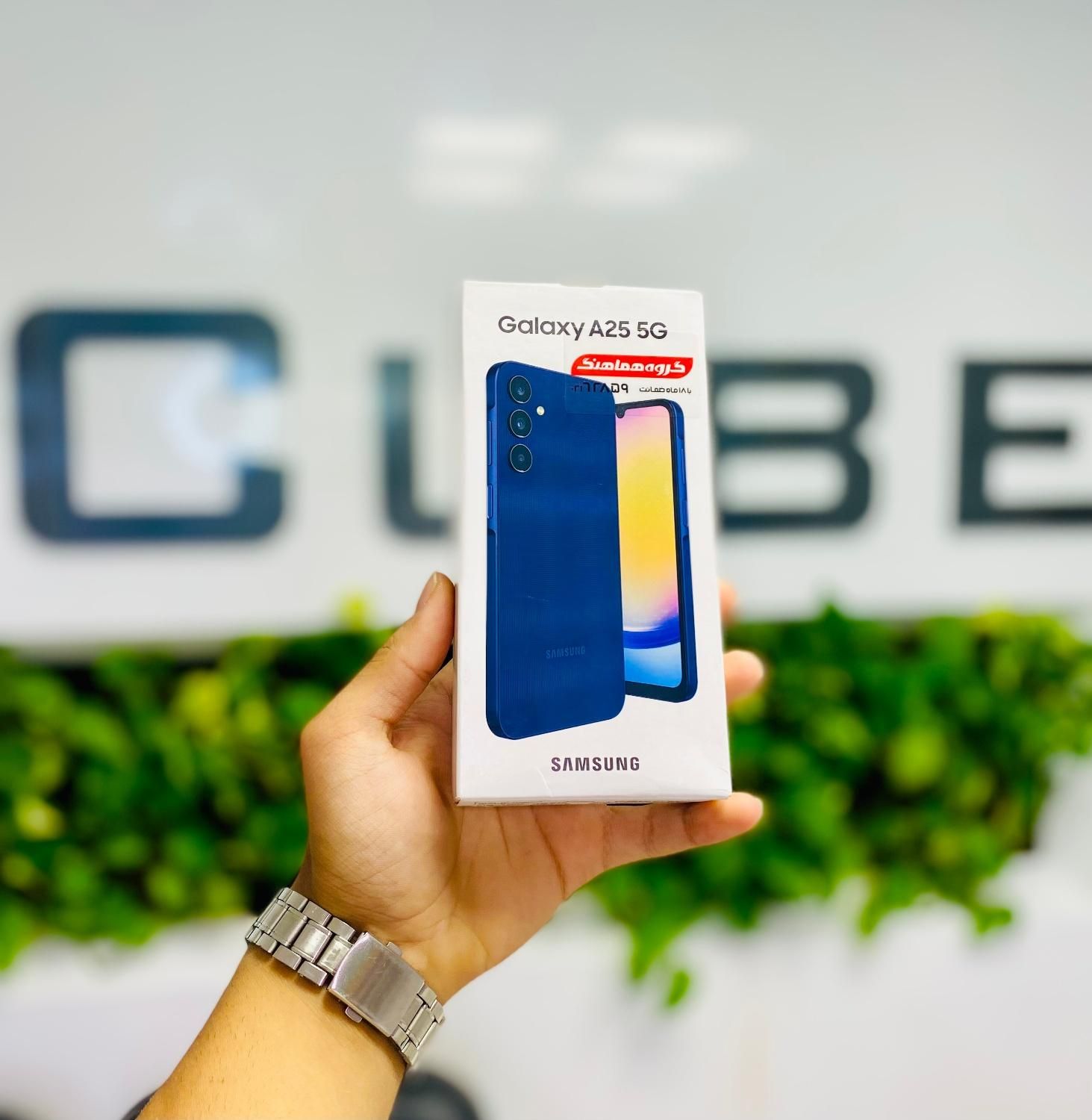سامسونگ Galaxy A25 با حافظهٔ 256 گیگابایت|موبایل|اصفهان, احمدآباد|دیوار