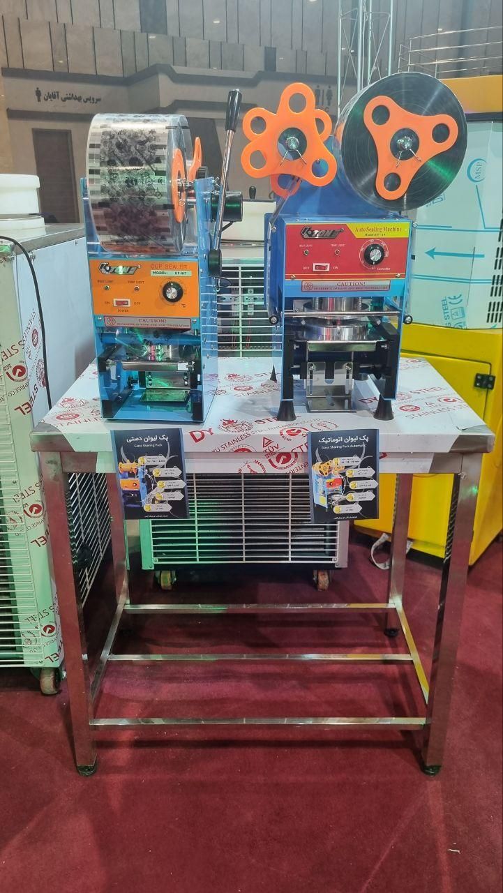 دستگاه پک لیوان دستی، نیمه اتومات،اتوماتیک|فروشگاه و مغازه|قم, خداکرم|دیوار