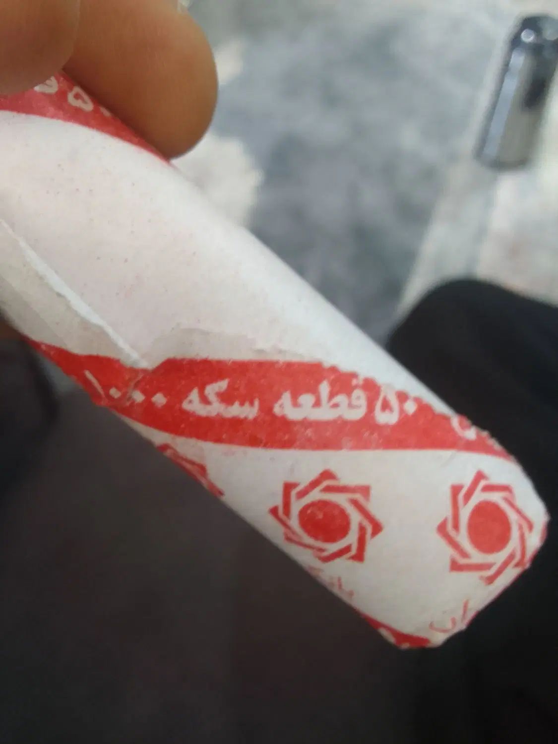 سکه ۱۰۰۰ریالی|کلکسیون سکه، تمبر، اسکناس|اصفهان, محمودآباد|دیوار