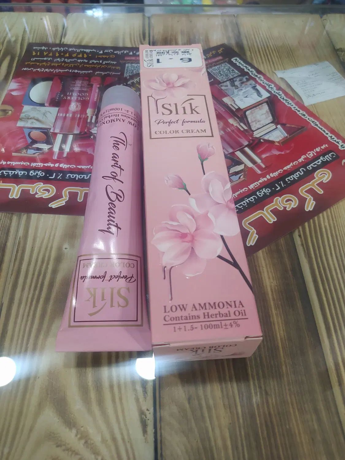 رنگ مو سیلک 100 میل اکسیدان سیلک 750 میل رنگ silk|آرایشی، بهداشتی، درمانی|مشهد, نکاح|دیوار