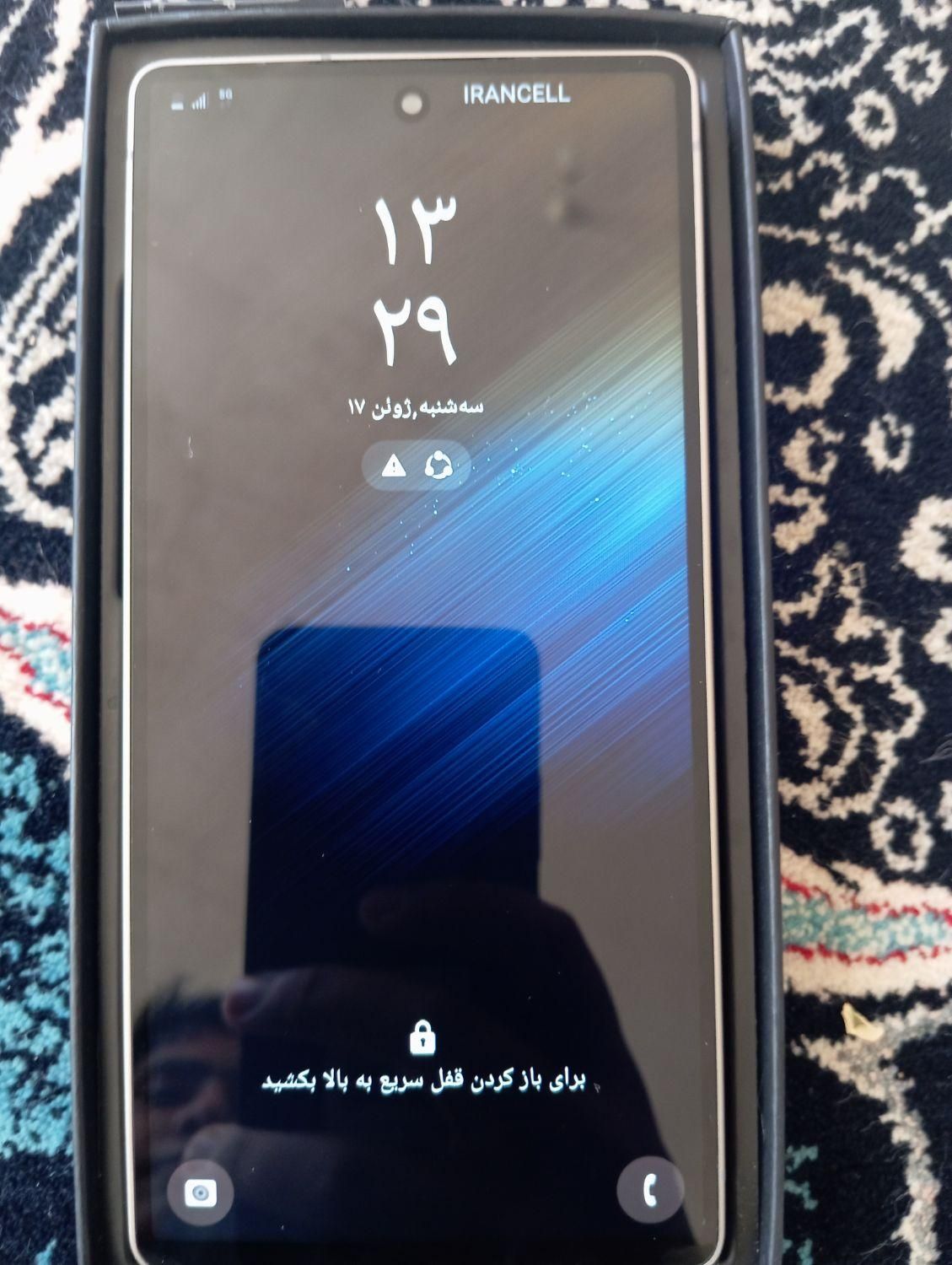 سامسونگ اولترا s25کپی|موبایل|داراب, |دیوار