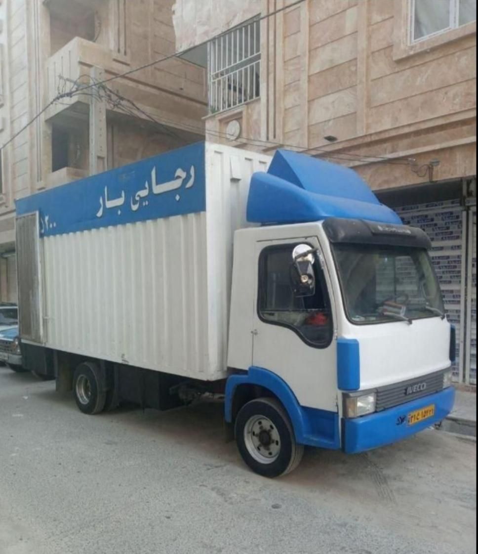 باربری رجایی(امانت و فروش کارتن برای حمل اثاث)|خدمات حمل و نقل|گلستان (تهران), |دیوار