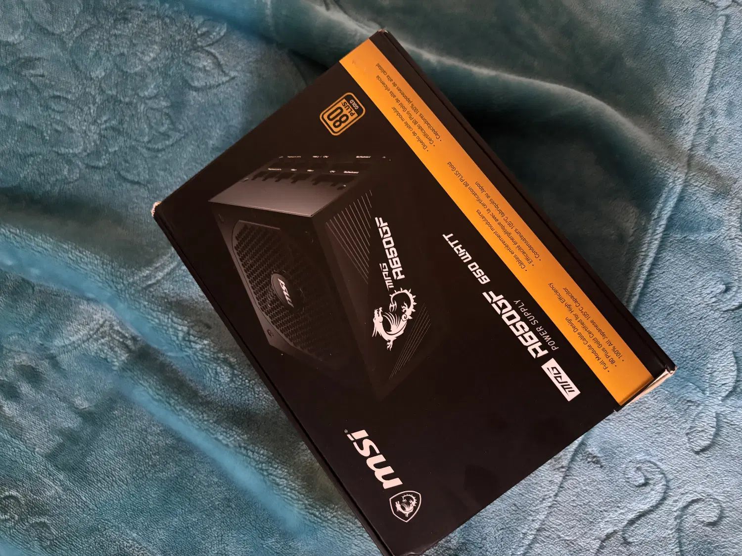 پاور MSI A650w gold|قطعات و لوازم جانبی رایانه|مشهد, صیاد شیرازی|دیوار
