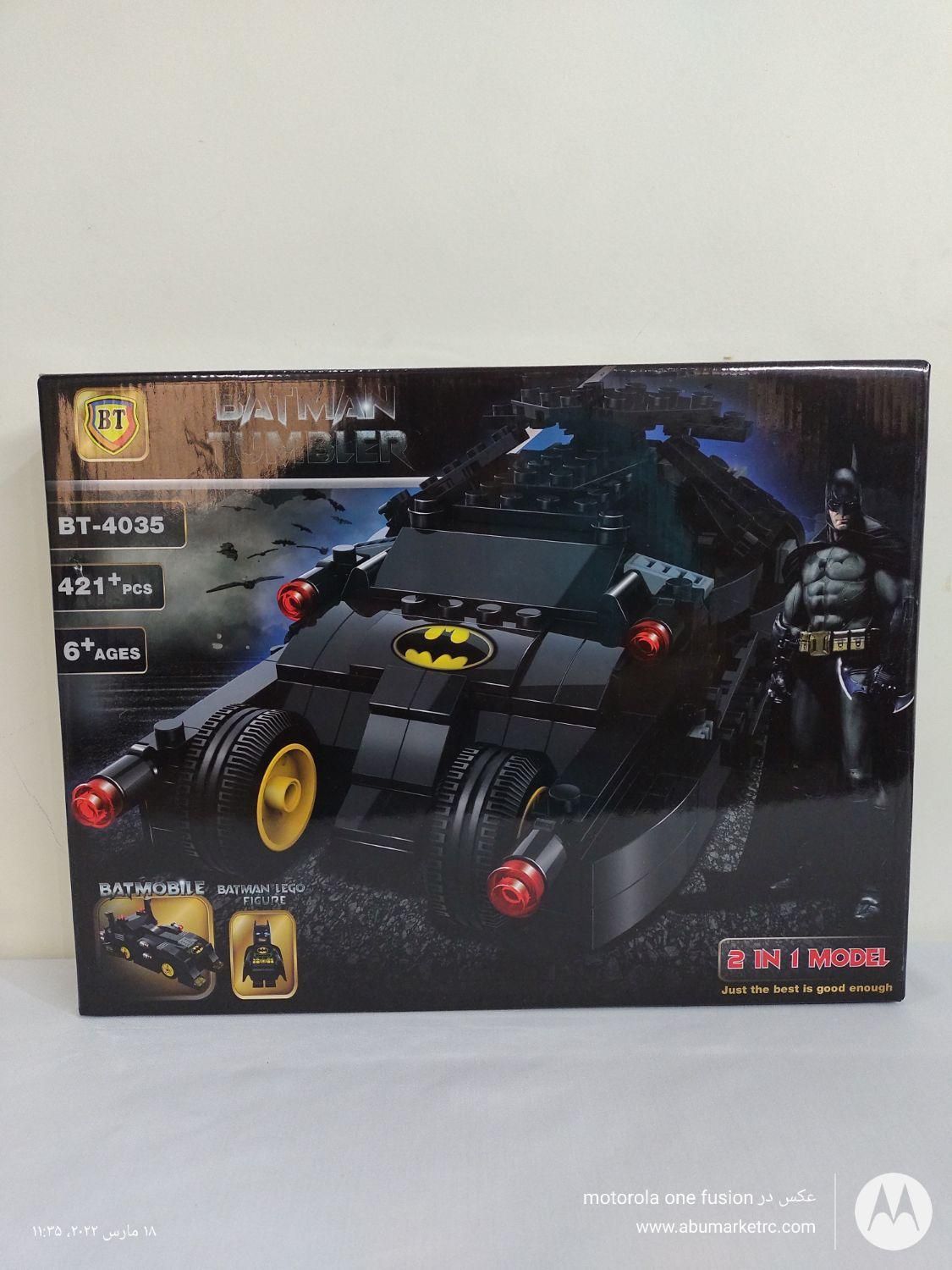 لگو ساخت دو مدل ماشین بتمن ۴۲۱ قطعه ای برند بی تی|اسباببازی|تهران, گمرک|دیوار