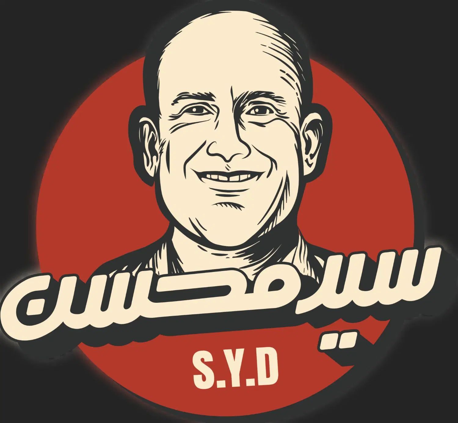 استخدام پیک موتوری در فست فود محدوده بلوار نواب|استخدام خدمات فروشگاه و رستوران|یزد, |دیوار