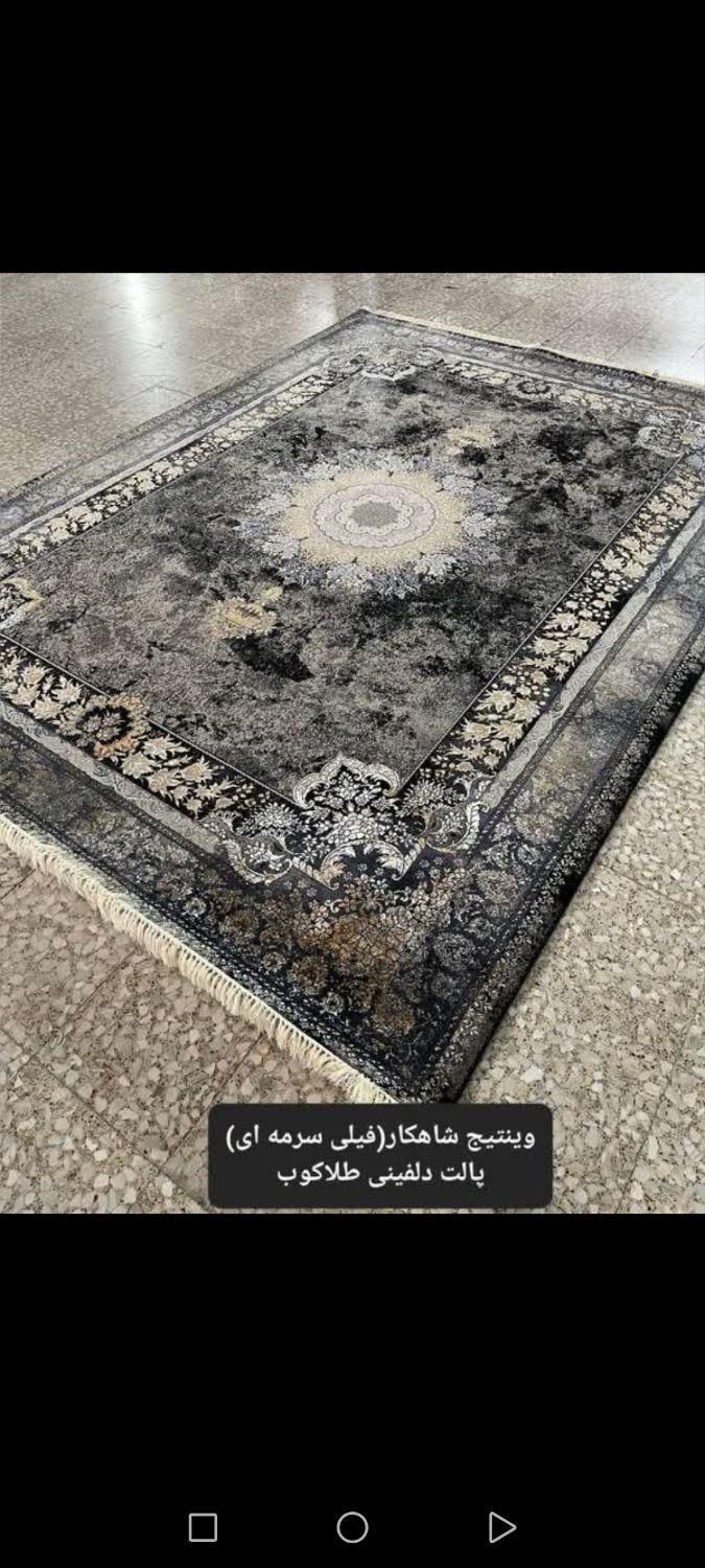 فرش و گلیم و پتینه با کیفیت|فرش|برازجان, |دیوار