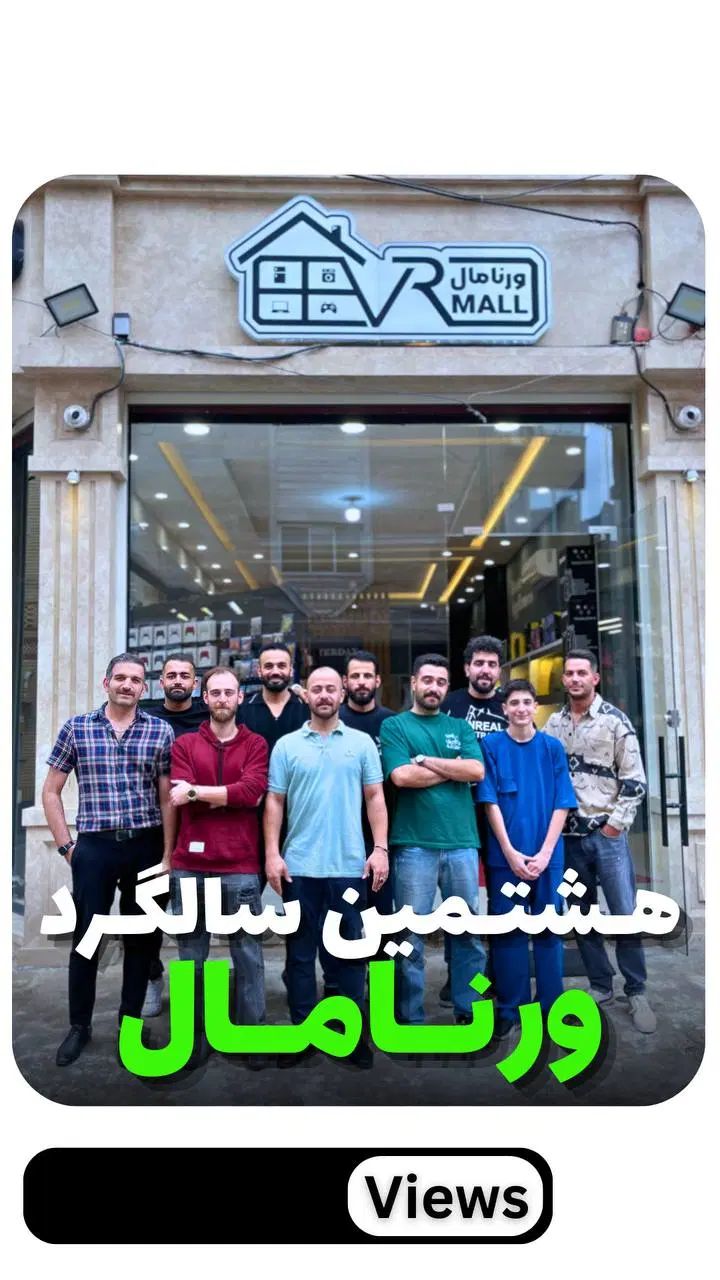 آکبند PS5 PS5 PS5 آکبند ورنامال|کنسول، بازی ویدئویی و آنلاین|رشت, حسین آباد|دیوار