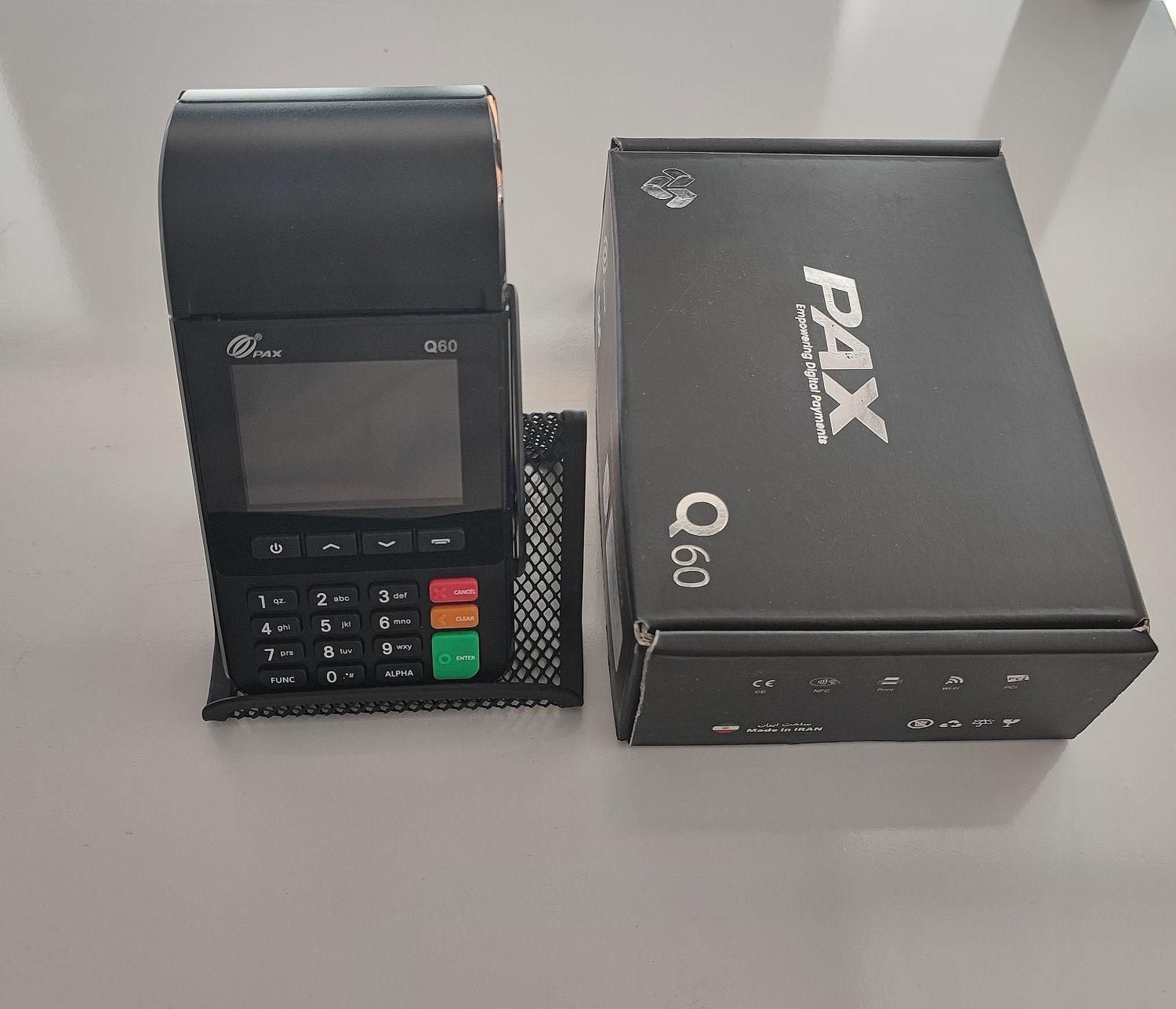 کارتخوان سیار Q60 و V72 و PAX D210 پوز بی سیم|فروشگاه و مغازه|مشهد, ولیعصر (امامیه)|دیوار