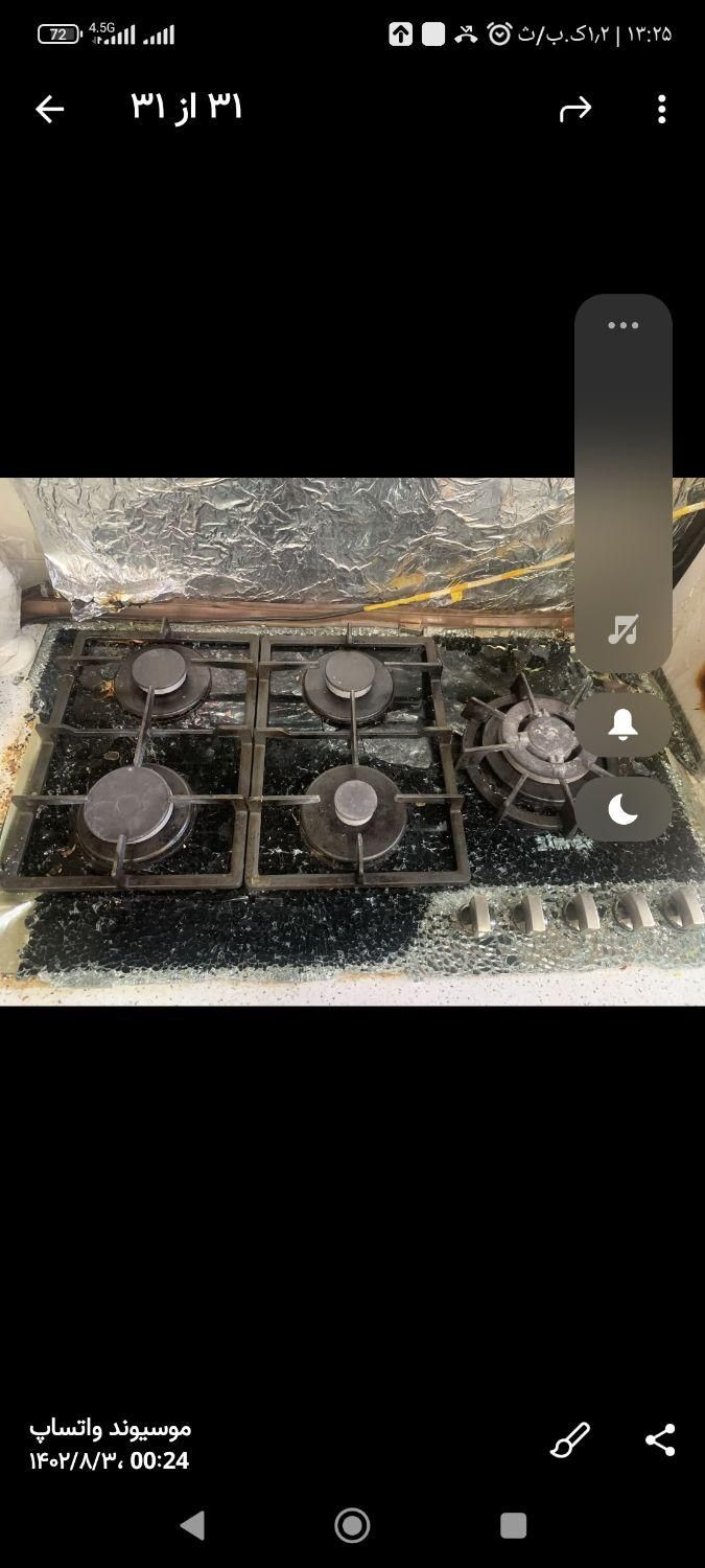 تعمیر گاز صفحه ای،هود،فرسراسرقم|خدمات پیشه و مهارت|قم, میرزائیه|دیوار