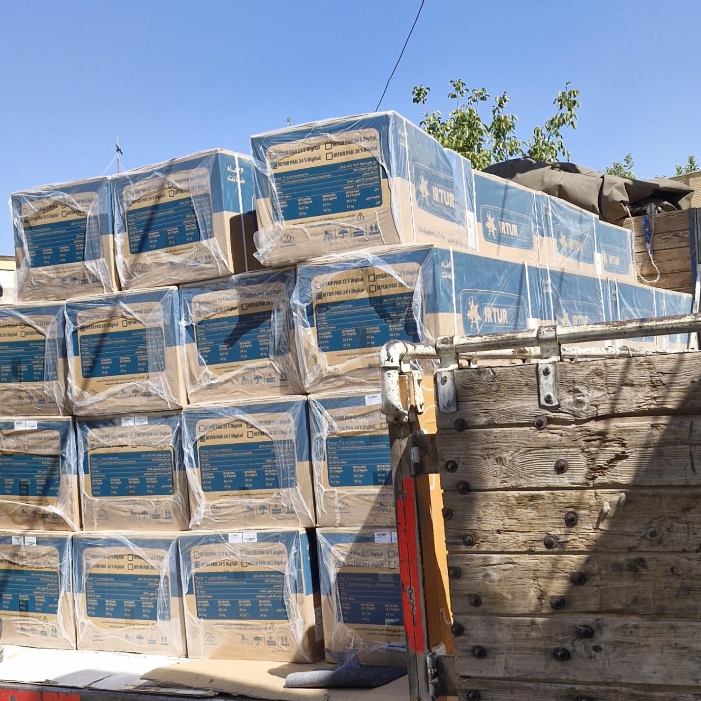 فروش اقساطی پکیج و رادیاتور پنلی و لوازم نصب|آبگرمکن، پکیج، شوفاژ|شهرکرد, |دیوار