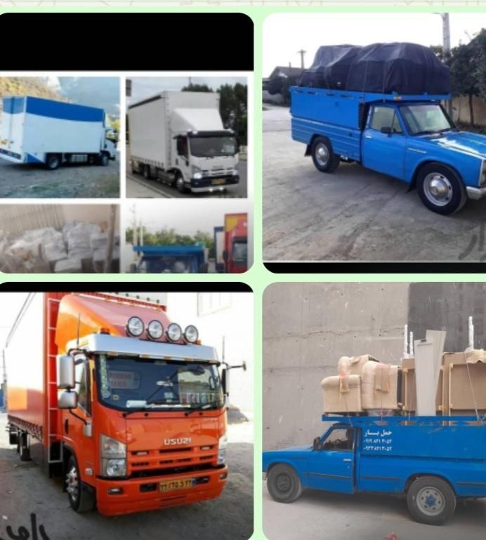 اتووباربری نیسان بار وانت بار خاور کارگر خالی|خدمات حمل و نقل|پردیس, |دیوار