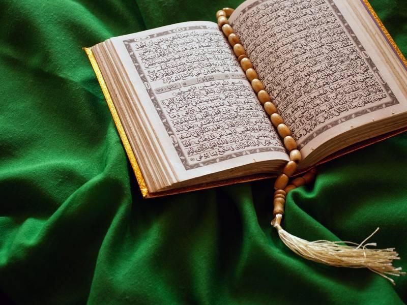 ادعیه و شفاعت|کتاب و مجله مذهبی|خلیل شهر, |دیوار