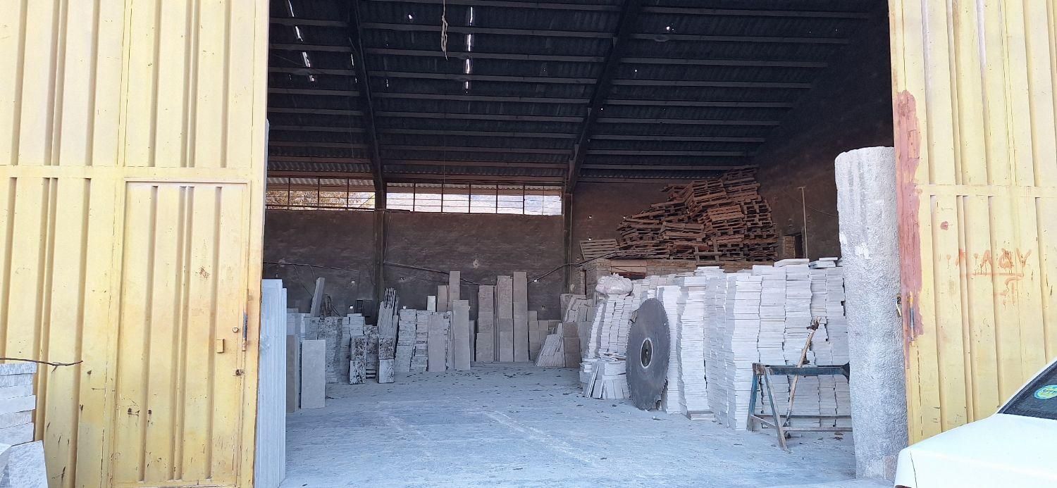 فروش سنگ گوهره خرم اباد|مصالح و تجهیزات ساختمان|خرم‌آباد, |دیوار