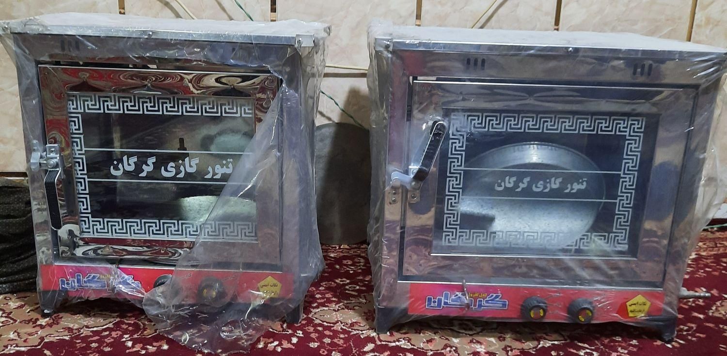 تنور گازی گرگان ( ح ر ا ج )|اجاق گاز و لوازم برقی پخت‌وپز|زابل, |دیوار