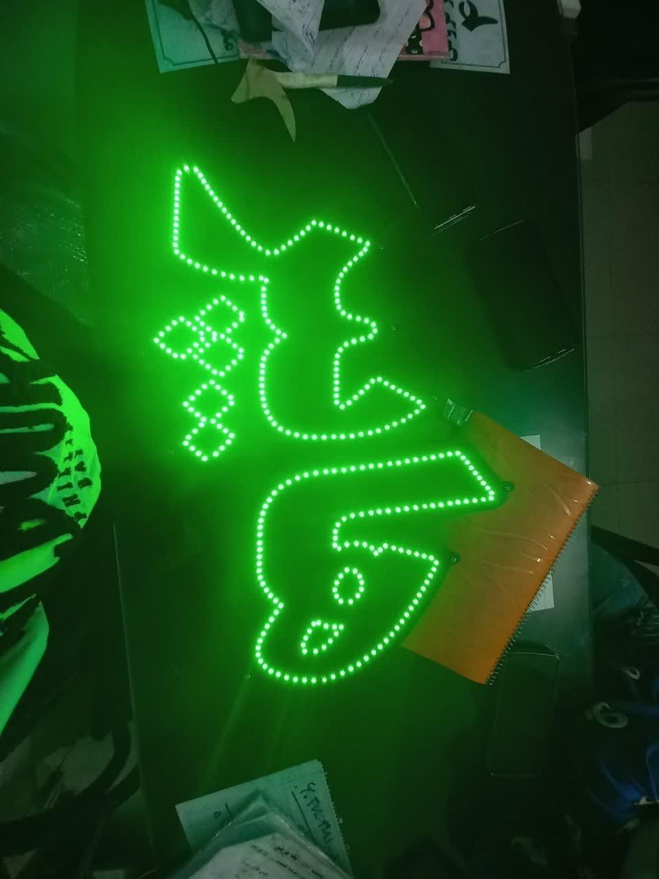 تابلو ال ای دی سوپرمارکت قهوه|فروشگاه و مغازه|مشهد, پنجتن|دیوار