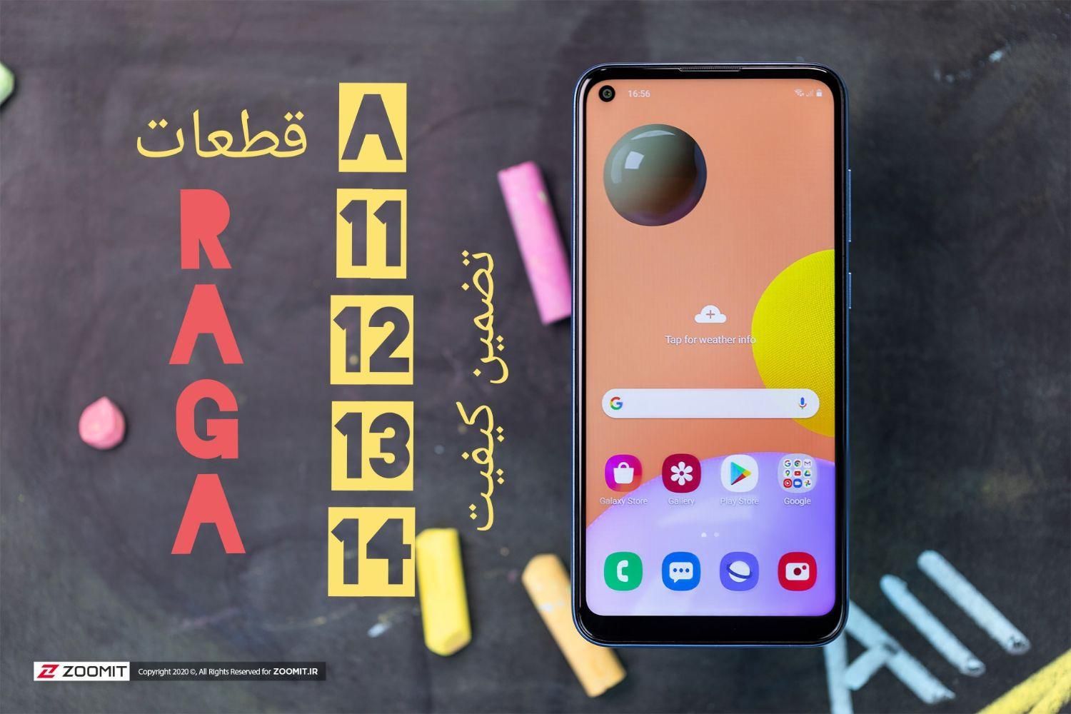 lcd ریلمیC21 11 67 وکالA06 05c05s v11 v01 السیدی|لوازم جانبی موبایل و تبلت|تهران, فیروزآبادی|دیوار
