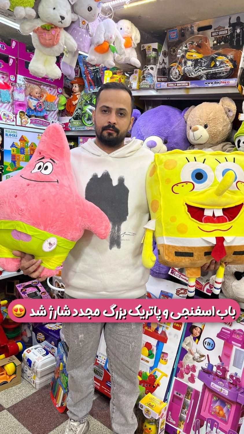 عروسک انجل بابا اسفنجی زیر قیمت بازار اورجینال|اسباببازی بچه|مشهد, عبادی|دیوار