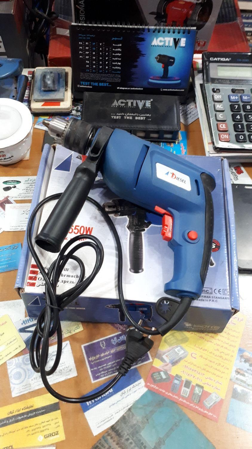 دریل چکشی ۱۳ میلیمتر ۶۵۰ وات|ابزارآلات|رشت, حافظ آباد|دیوار