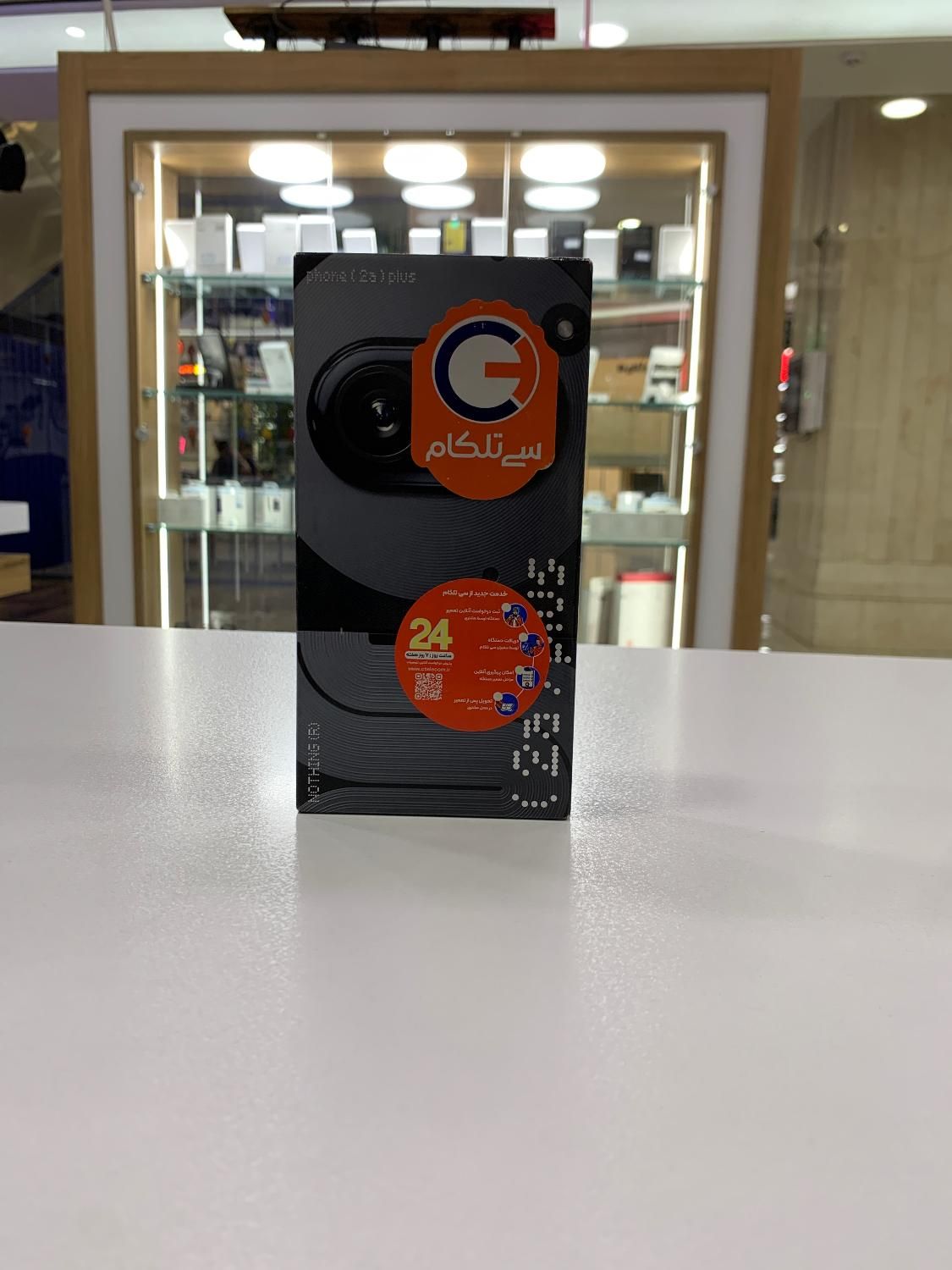 ناتینگ phone 2a plus با حافظهٔ ۲۵۶ گیگابایت|موبایل|کرج, عظیمیه|دیوار