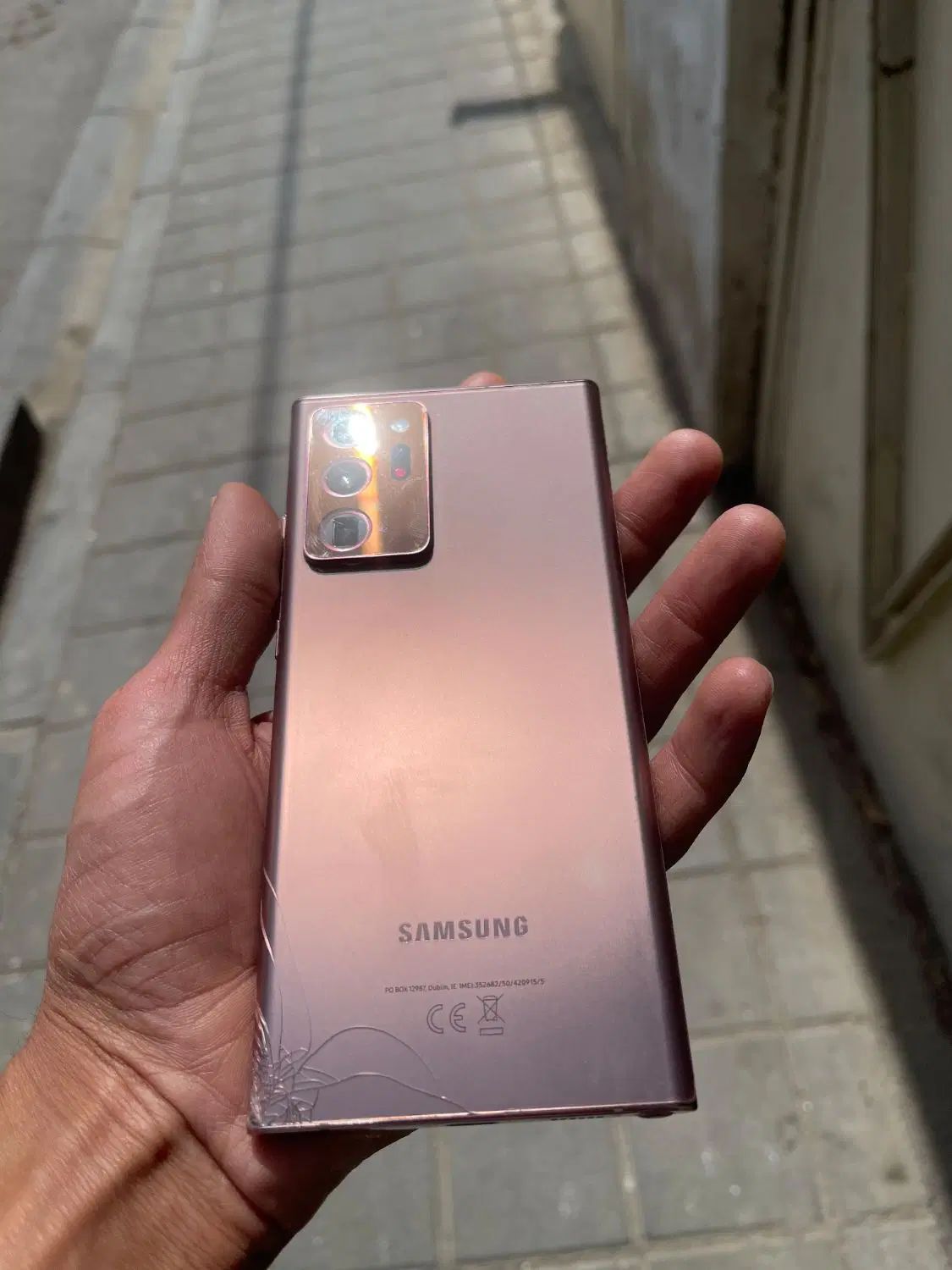 note 20 ultera معاوضه هم دارم|موبایل|مشهد, پورسینا|دیوار
