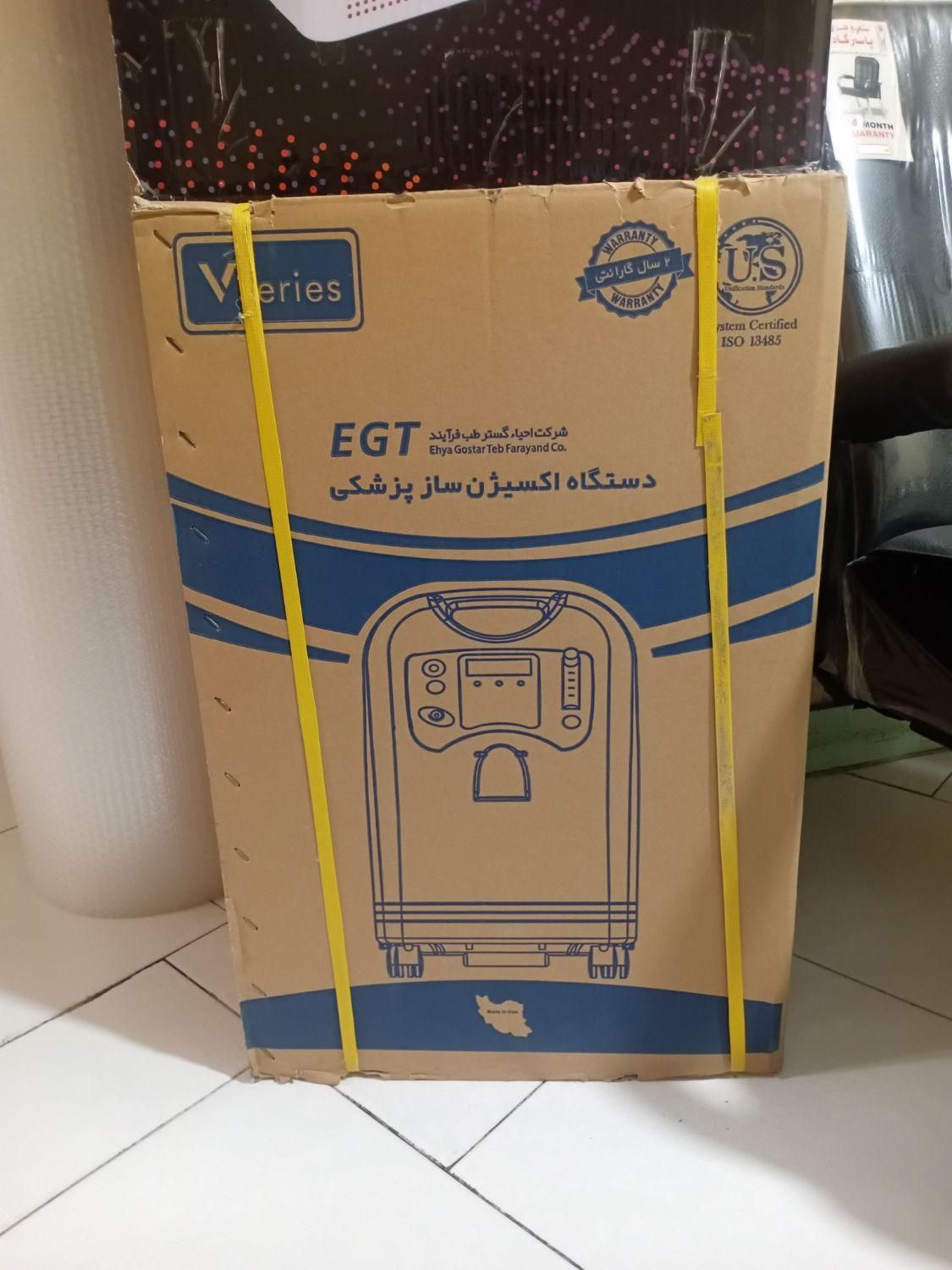 اکسیژن ساز۵ پنج لیتری احیاگستر بایپپ سیپپ ۸ ۱۰ egt|آرایشی، بهداشتی، درمانی|تهران, شیخ هادی|دیوار