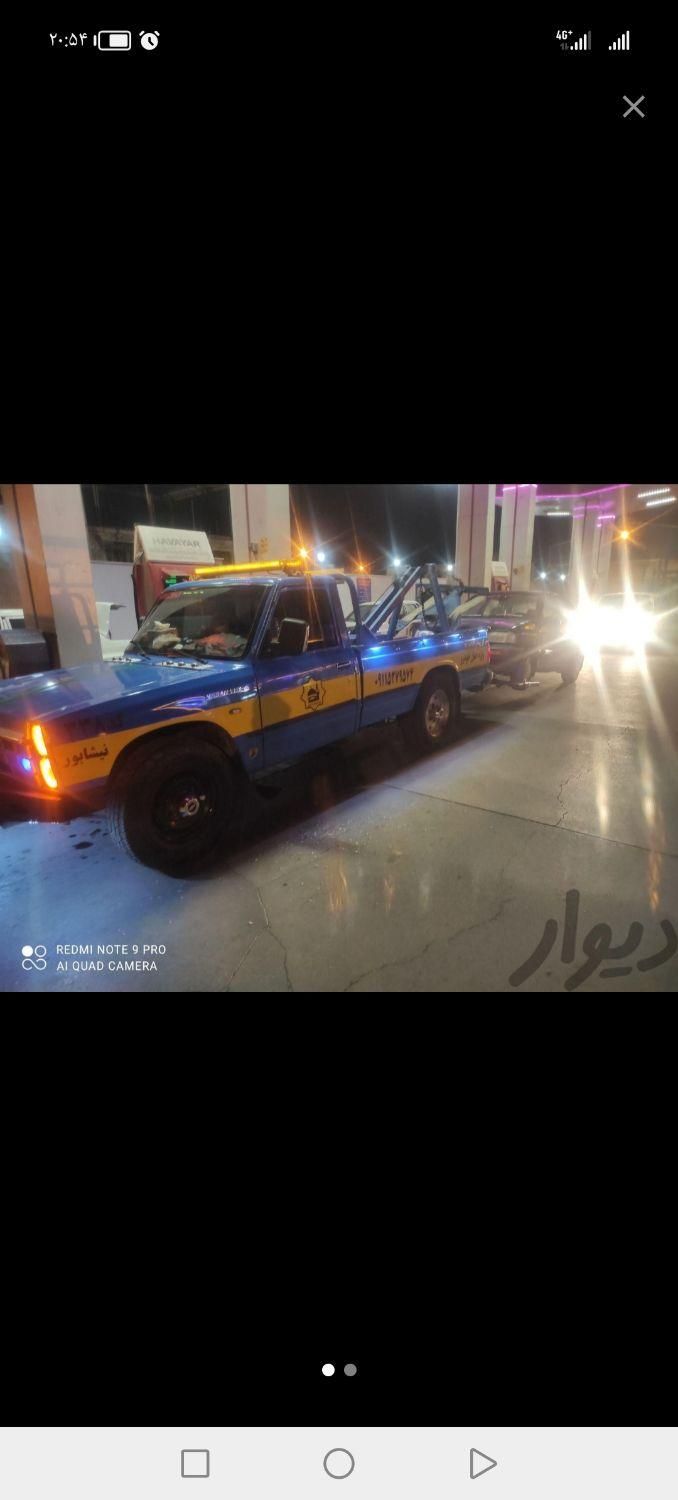 یدک کش و خودروبر فتح آبادی خودروبر وخودروسوار24س|خدمات حمل و نقل|نیشابور, شهرک فرهنگیان|دیوار