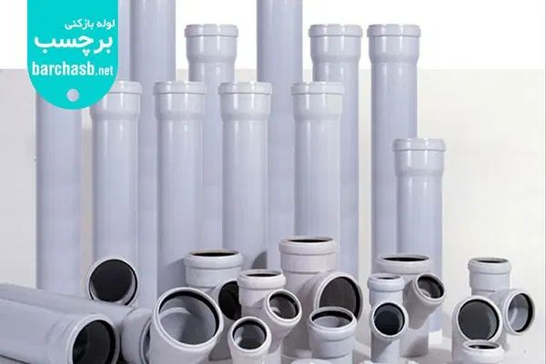 بازاریابی تاسیسات|استخدام بازاریابی و فروش|مشهد, کلاهدوز|دیوار