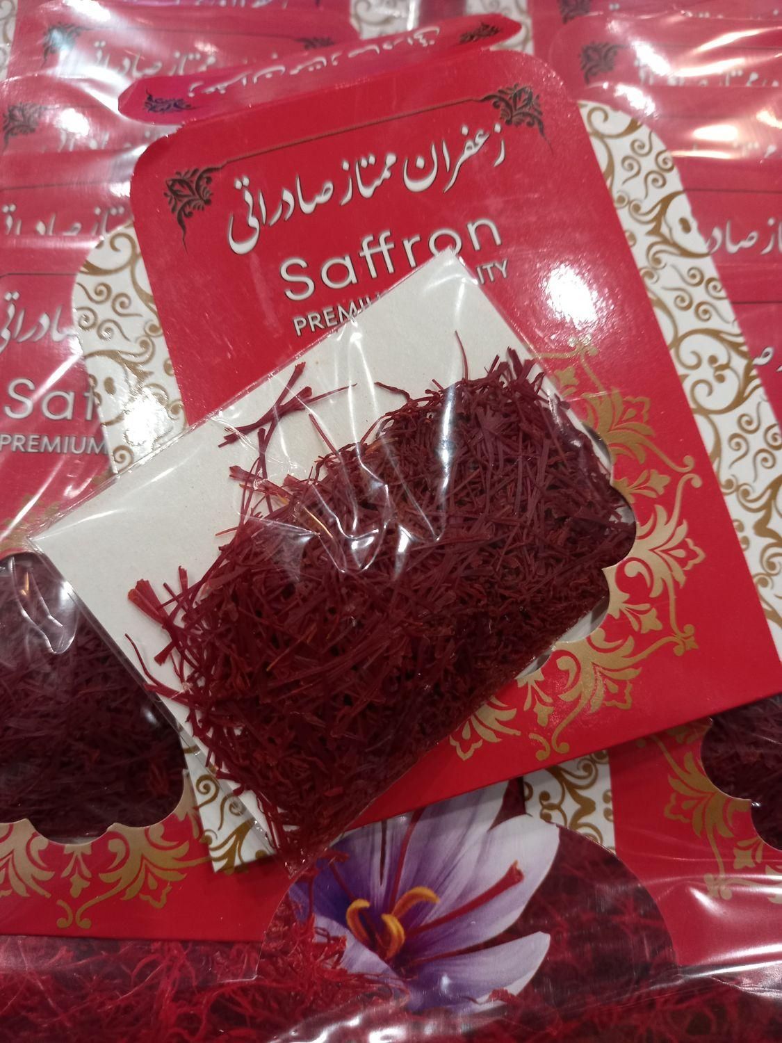 یکمثقالی زعفران عطری اقتصادی عمده کد200|خوردنی و آشامیدنی|تهران, شهر زیبا|دیوار