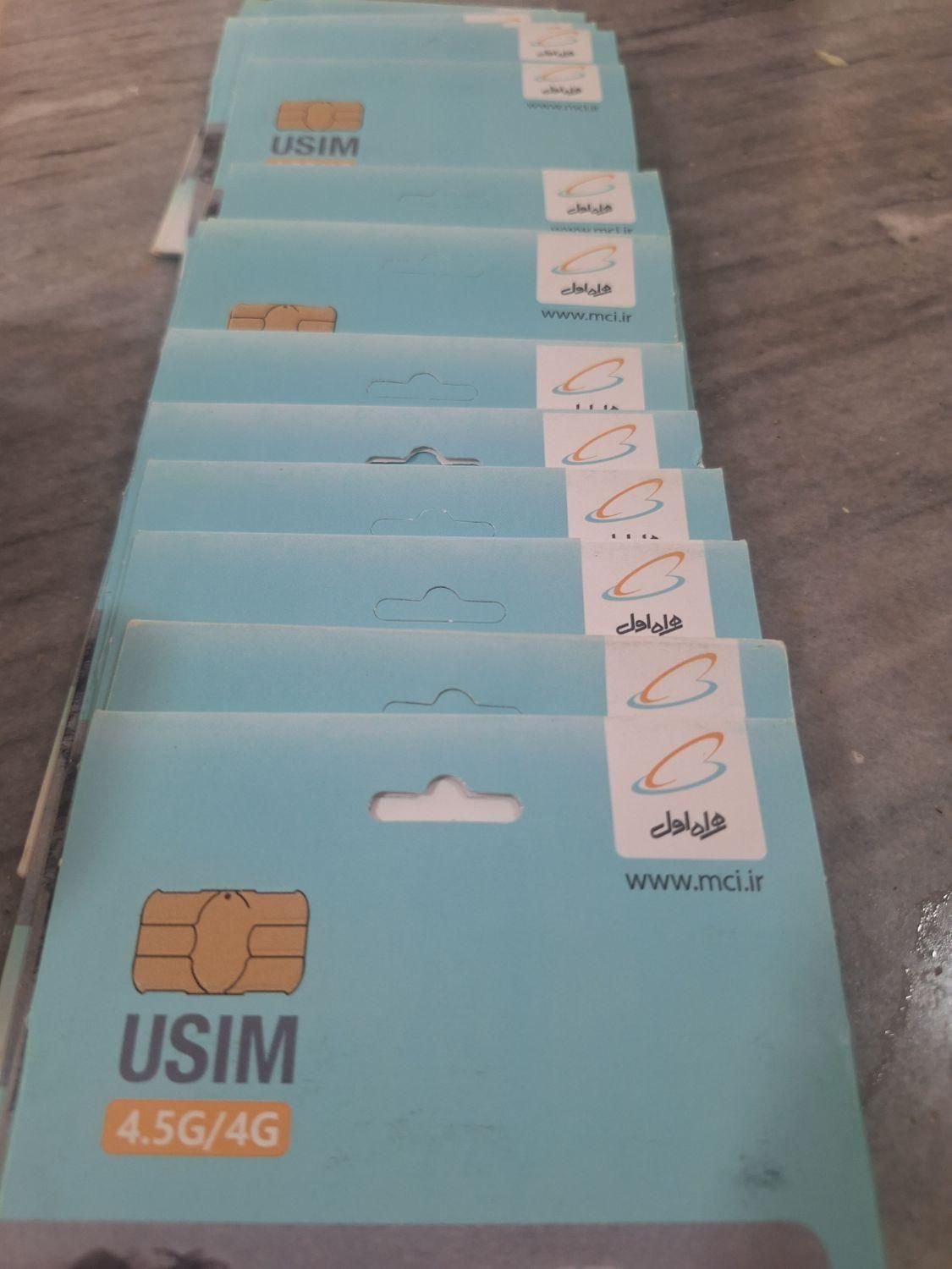 سیمکارت کدصفر|سیم‌کارت|تهران, یافت آباد جنوبی|دیوار