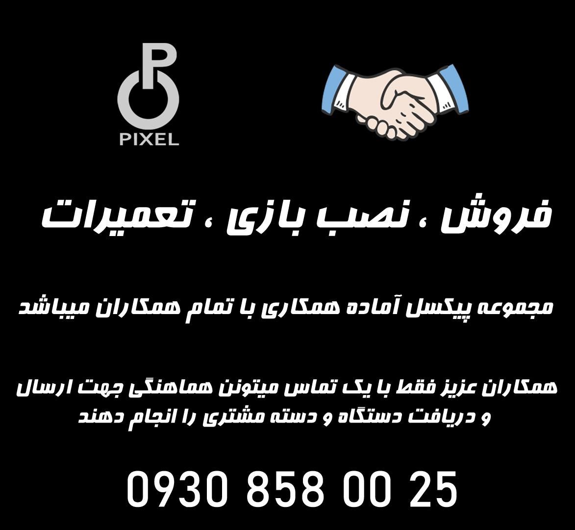 ۱۰۰ بازی یکجا برای PS4 در یک اکانت مشتری و همکار|کنسول، بازی ویدئویی و آنلاین|مشهد, اقبال|دیوار