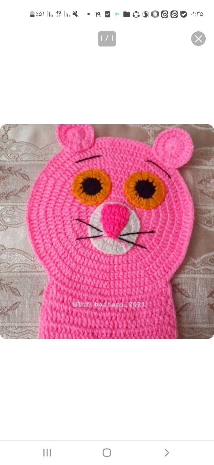 لیف عروسکی بسیار زیبا|صنایع دستی و سایر لوازم تزئینی|ری, جوانمرد قصاب|دیوار