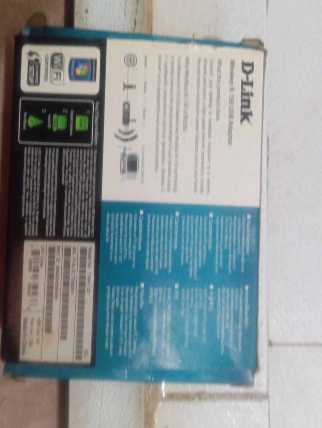 Wireless N 150. USB Adapter|مودم و تجهیزات شبکه|تهران, جوادیه|دیوار