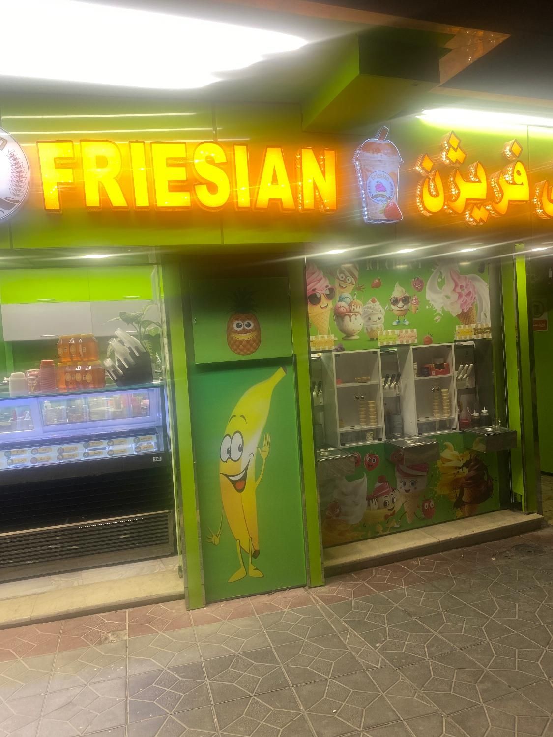 نیروی  اقا برای کافه بستنی،و نیروی کاربلدکارگاه|استخدام خدمات فروشگاه و رستوران|اصفهان, سروستان|دیوار