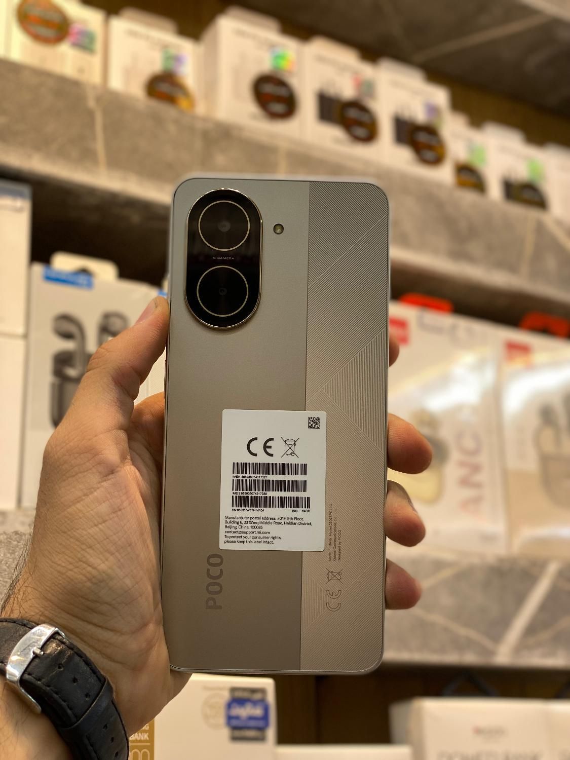 فروش نقدی و اقساط Redmi A5 و POCO C71|موبایل|قم, عمار یاسر|دیوار