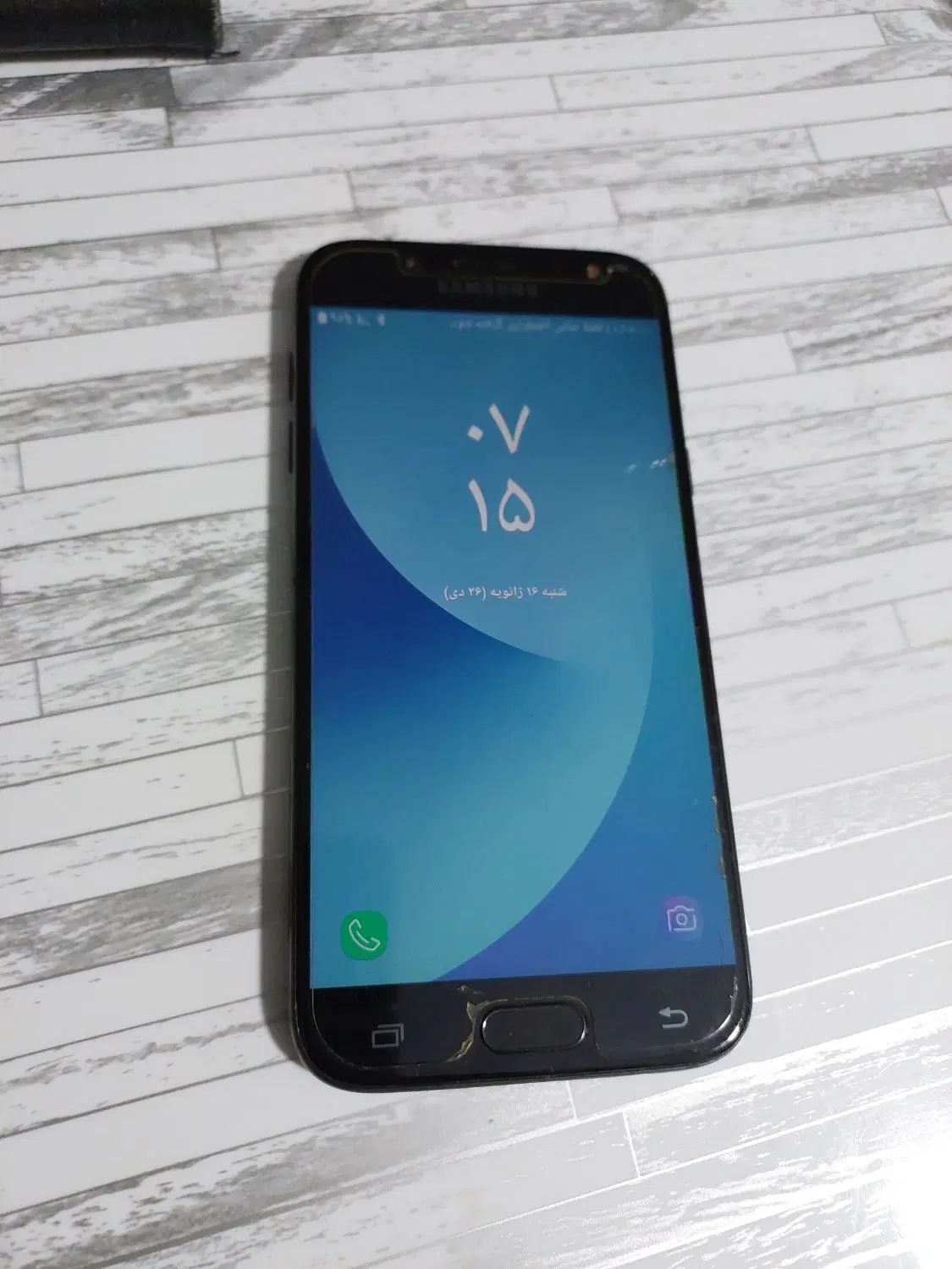 سامسونگ Galaxy J5 Prime با حافظهٔ ۱۶ گیگابایت|موبایل|تهران, یافت‌آباد|دیوار