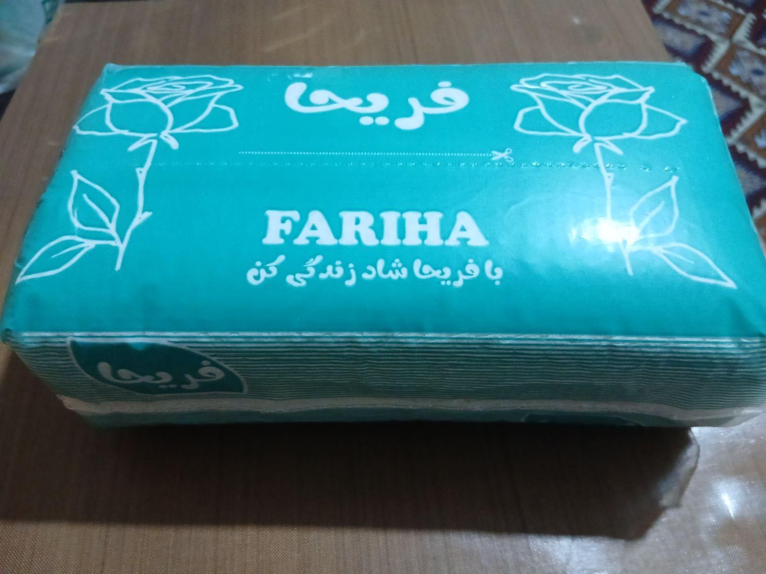 فروش دستمال کاغذی|سفره، حوله، دستمال آشپزخانه|کرمانشاه, |دیوار