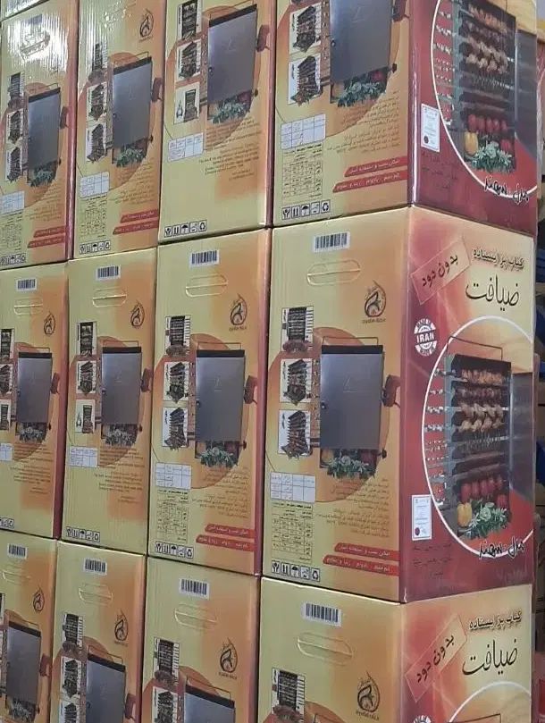 کباب پز ضیافت موتور دار ۱۶سیخه دو طرفه کبابز ۹سیخه|اجاق گاز و لوازم برقی پخت‌وپز|اصفهان, بوستان ناژوان|دیوار