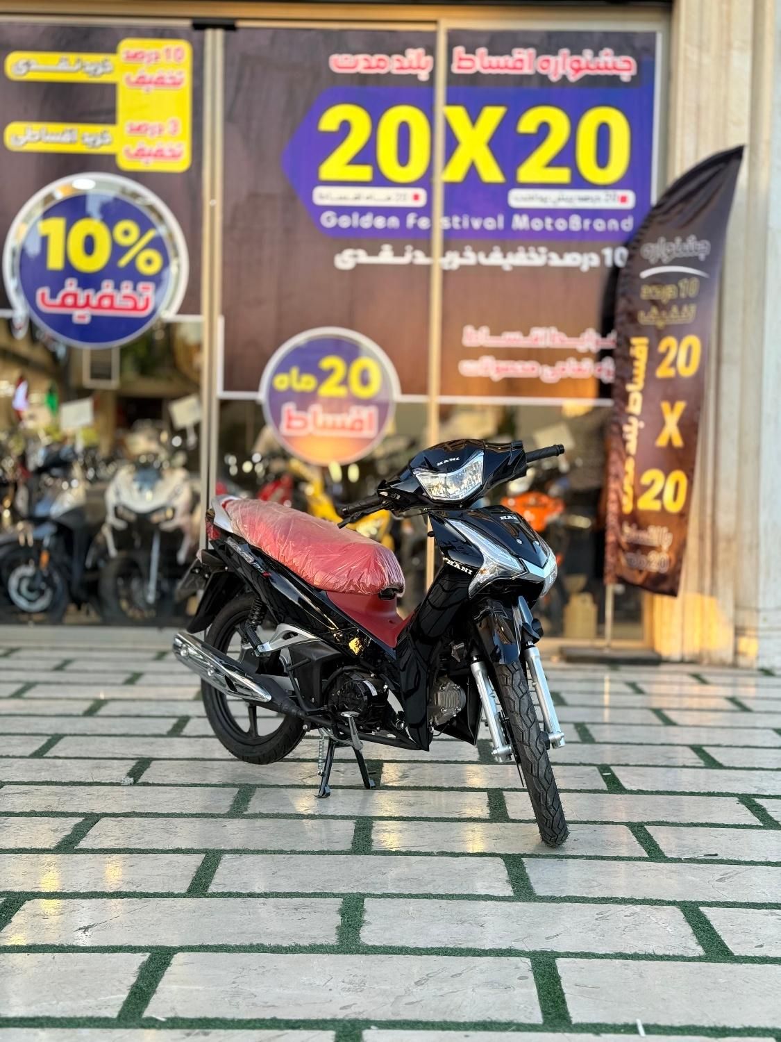 هانی ویو 125 نقد اقساط|موتورسیکلت|مشهد, ایثار|دیوار