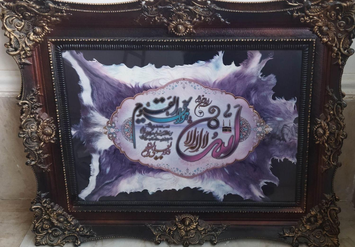 تابلو فرش|تابلو فرش|نورآباد, |دیوار