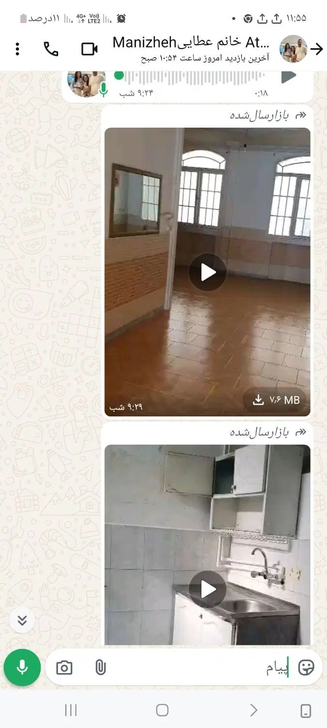 ه خانه ویلایی ۱۱۰ متری ۵ خوابه در امام زاده حسن|اجارهٔ خانه و ویلا|تهران, امام زاده حسن|دیوار