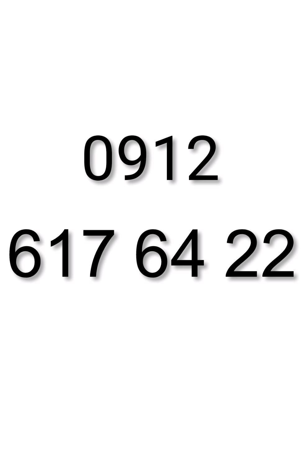 0912.617.64.22|سیم‌کارت|تهران, فلسطین (میدان انقلاب)|دیوار