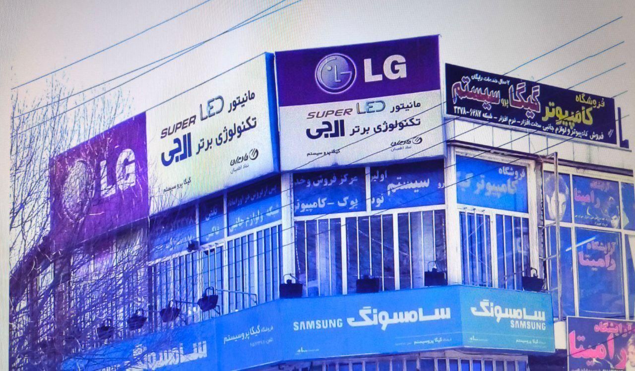 لپ تاپ cor i7 hp|رایانه همراه|کرمانشاه, |دیوار