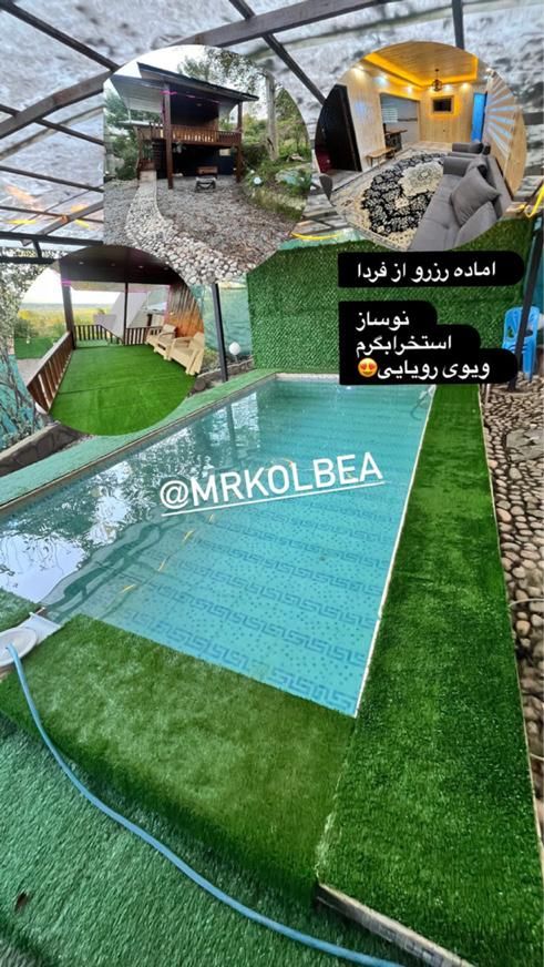 اجاره/کلبه/ویلا/استخردار/جنگلی|اجارهٔ کوتاهمدت ویلا و باغ|بابل, |دیوار