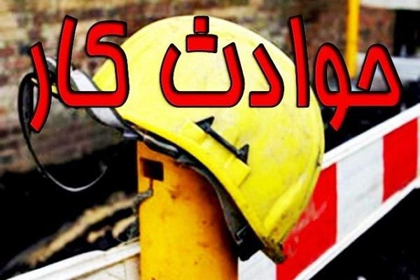 بیمه حوادث بیمه مسئولیت ساختمان کارگاه کارگری مشهد|خدمات مالی، حسابداری، بیمه|مشهد, الهیه|دیوار
