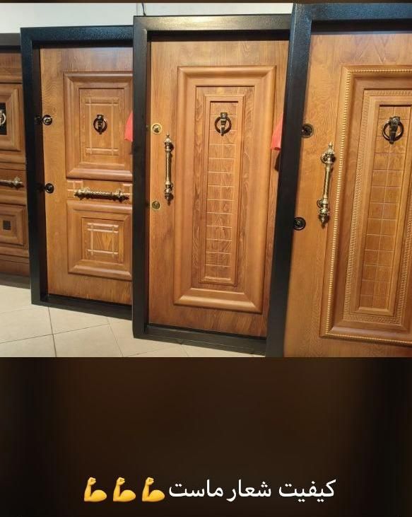 تولید درب های چوبی|مصالح و تجهیزات ساختمان|اسلام‌شهر, شهرک الهیه|دیوار